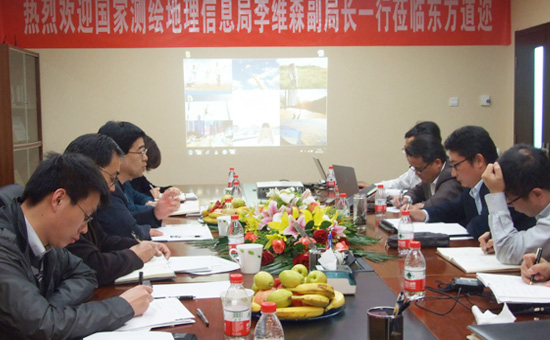 国家测绘地理信息局副局长李维森一行视察东方道迩